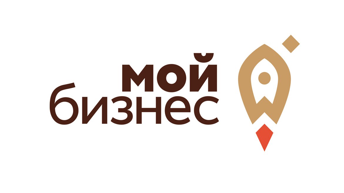 Мой бизнес онлайн